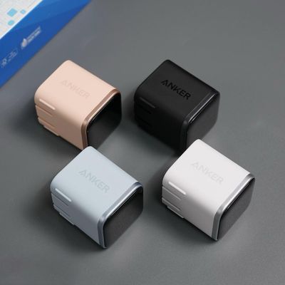 Anker Nano Charger (45W, Smart Display)