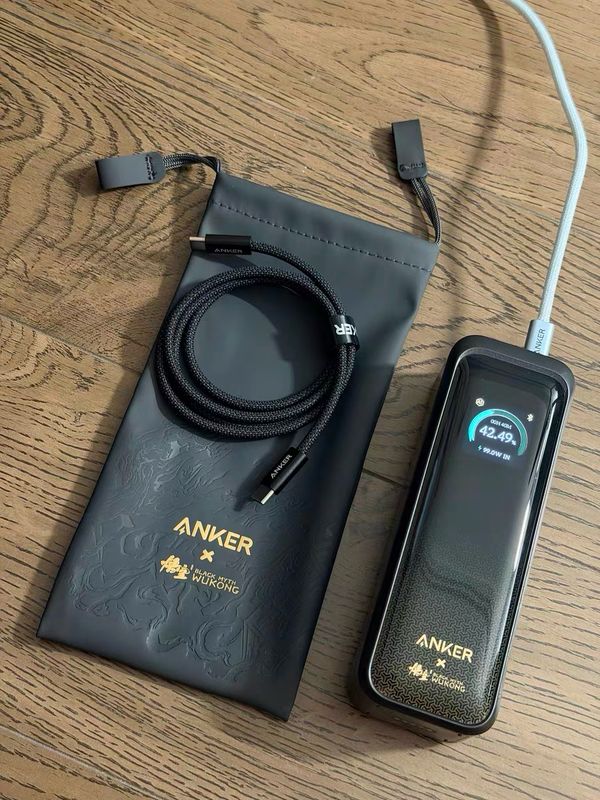Anker x Black Myth: Wukong Prime Power Bank (20K, 220W)