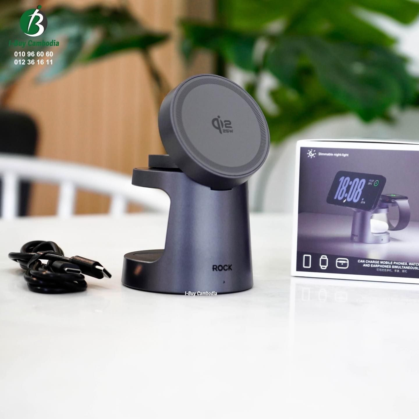 ROCK Qi2 25W 3-in-1 Magnetic Wireless Charging Stand
