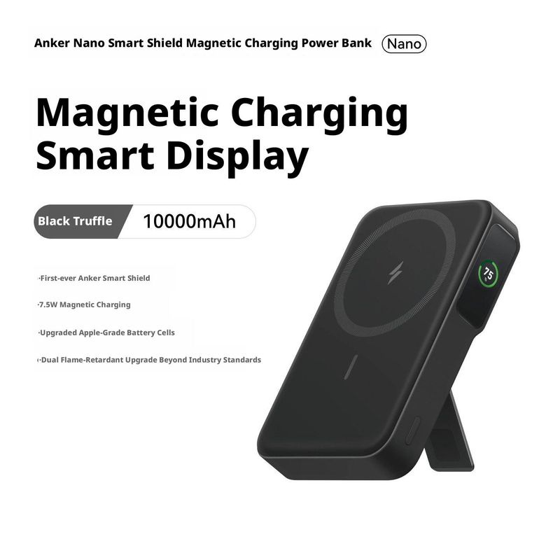 Anker Nano Smart Shield Magnetic Power Bank