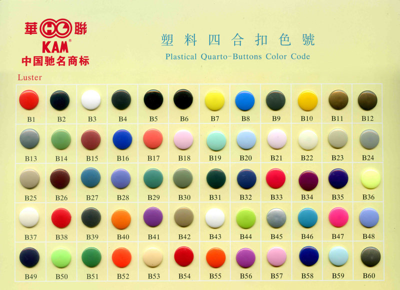 Kam snap colour cards - Matte