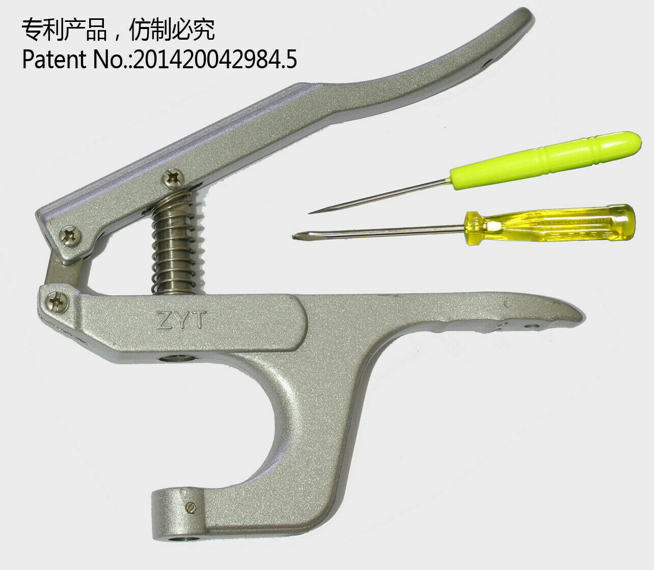 DFG - ZYT Hand Pliers Combo - Pliers &amp; T5 Plastic Snaps Die Set