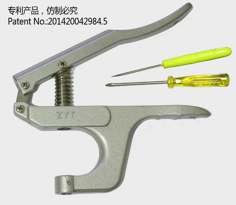 DFG - ZYT Hand Pliers Combo - Pliers &amp; T5 Plastic Snaps Die Set