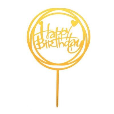 Топпер «happy birthday», круг, золотой 10х16см