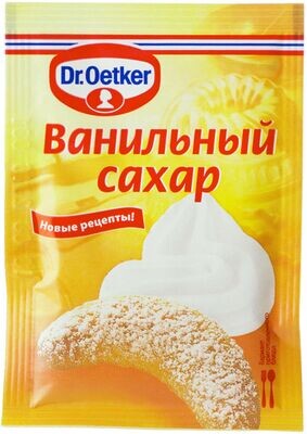 Сахар ванильный "Dr.Oetker" 8гр