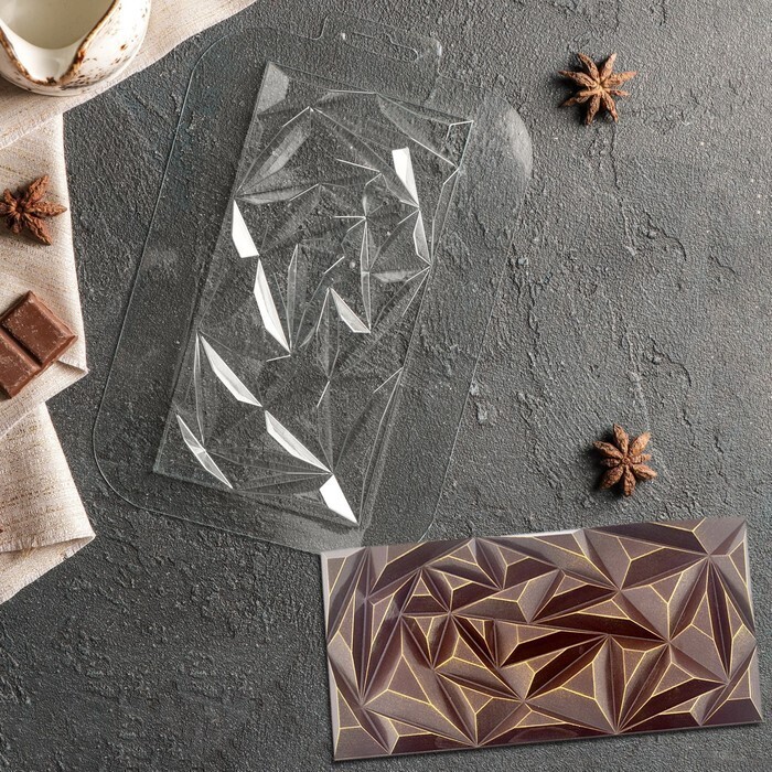 Форма для шоколада «Плитка Эль-Гиза», 17×8,5×1 см