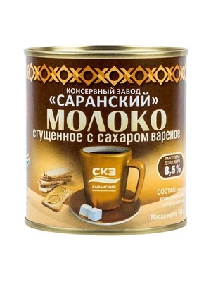 Варёное сгущённое молоко 8,5% 380г "Саранский" КЗ