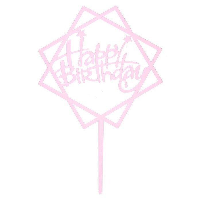 Топпер «С днём рождения», акрил, цвет нежно-розовый