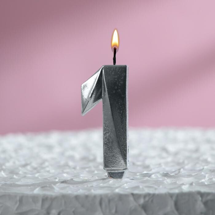 Свеча в торт "Грань", цифра "1", серебряный металлик, 7.8 см 