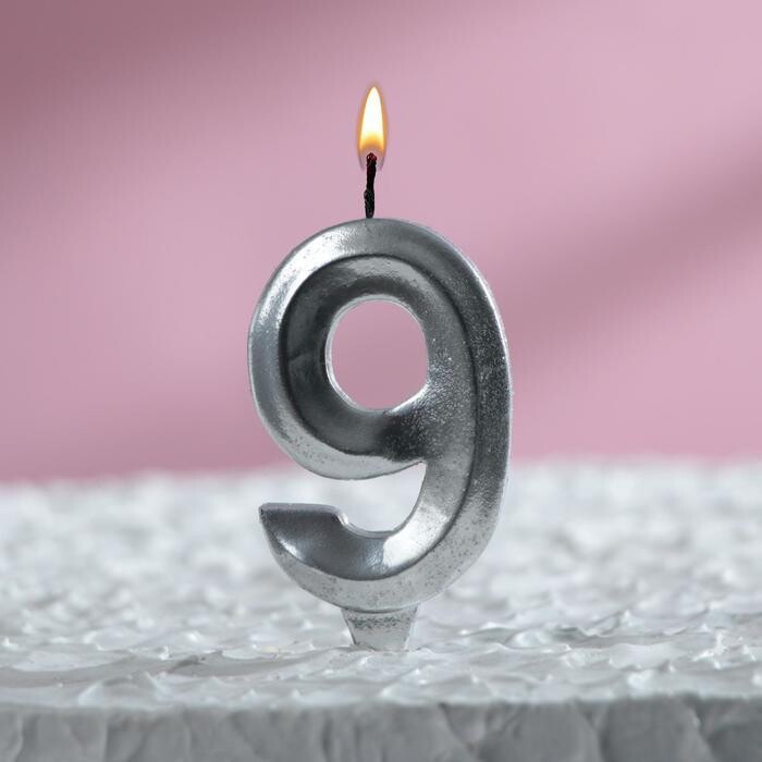 Свеча в торт "Грань", цифра "9", серебряный металлик, 7.8 см 