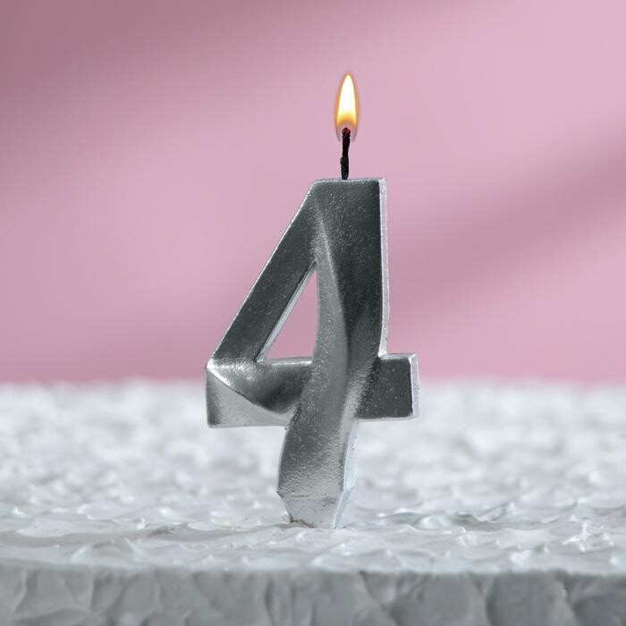 Свеча в торт "Грань", цифра "4", серебряный металлик, 7.8 см 