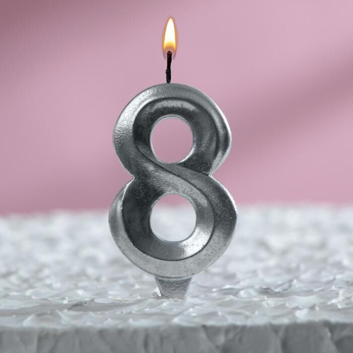 Свеча в торт "Грань", цифра "8", серебряный металлик, 7.8 см 