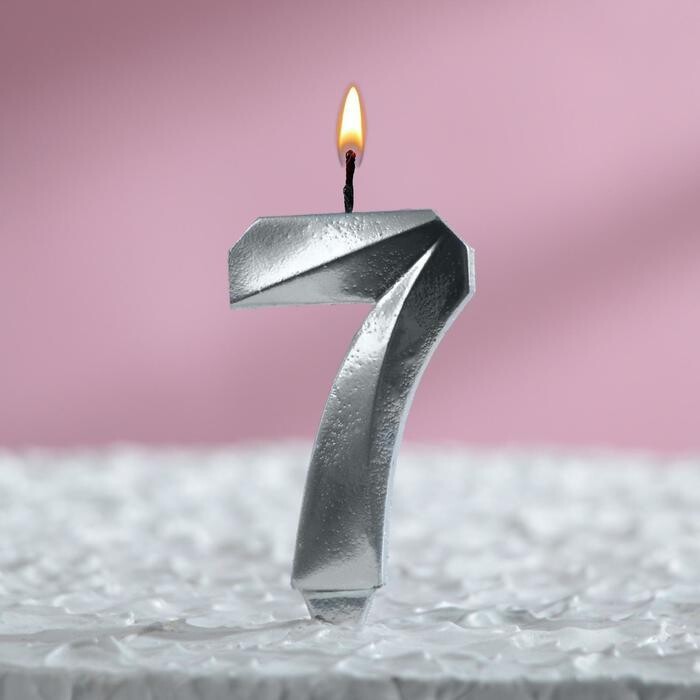 Свеча в торт "Грань", цифра "7", серебряный металлик, 7.8 см 