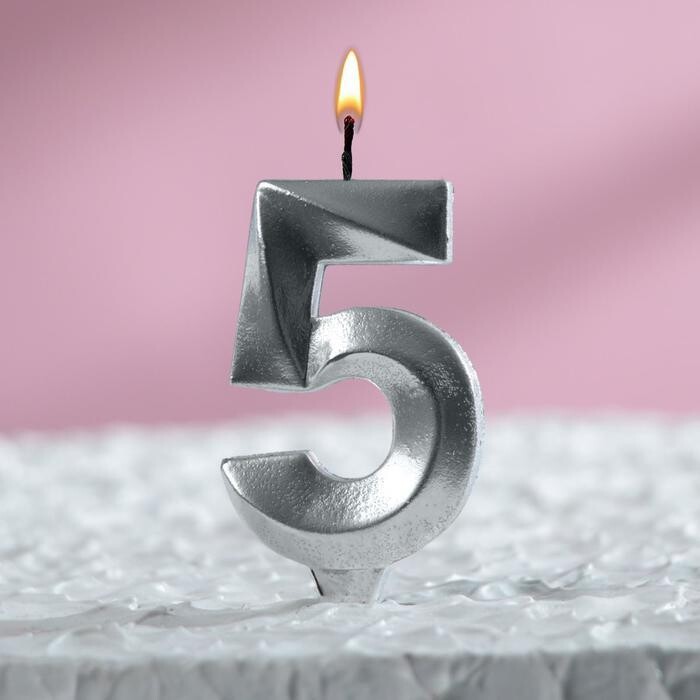 Свеча в торт "Грань", цифра "5", серебряный металлик, 7.8 см 