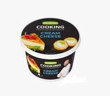 Сливочный сыр 70% 500г  &quot;Cream Cheese Cooking&quot;