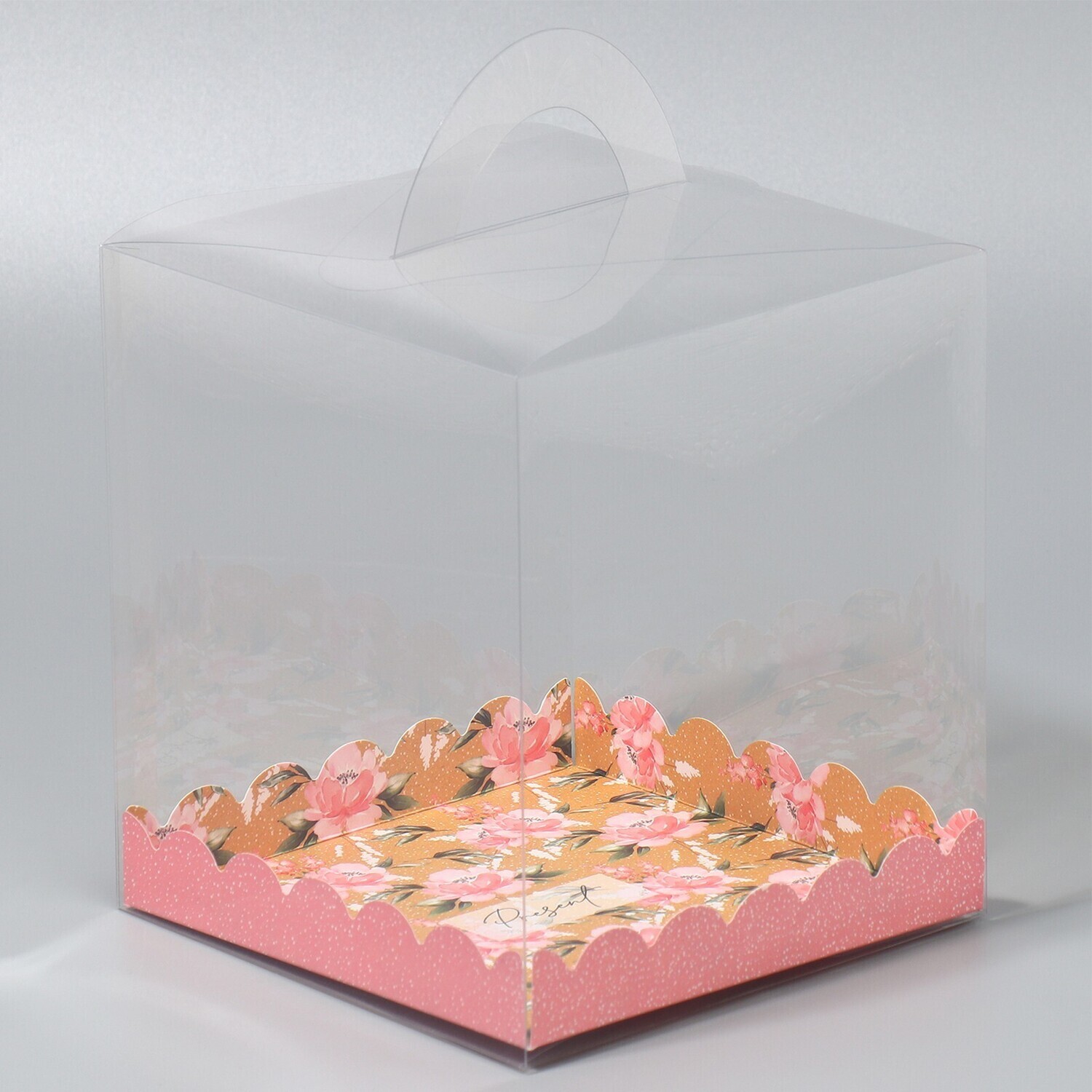 Коробка ПРОЗРАЧНАЯ, диаметр 16 см, высота 18 см, "розовые цветы"