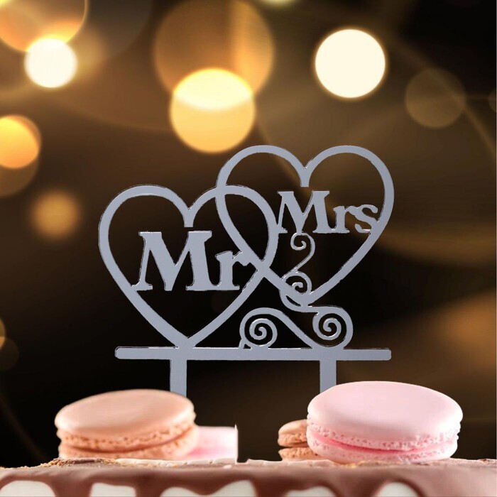 Топпер в торт "Mr&Mrs", цвет серебряный 16х14см