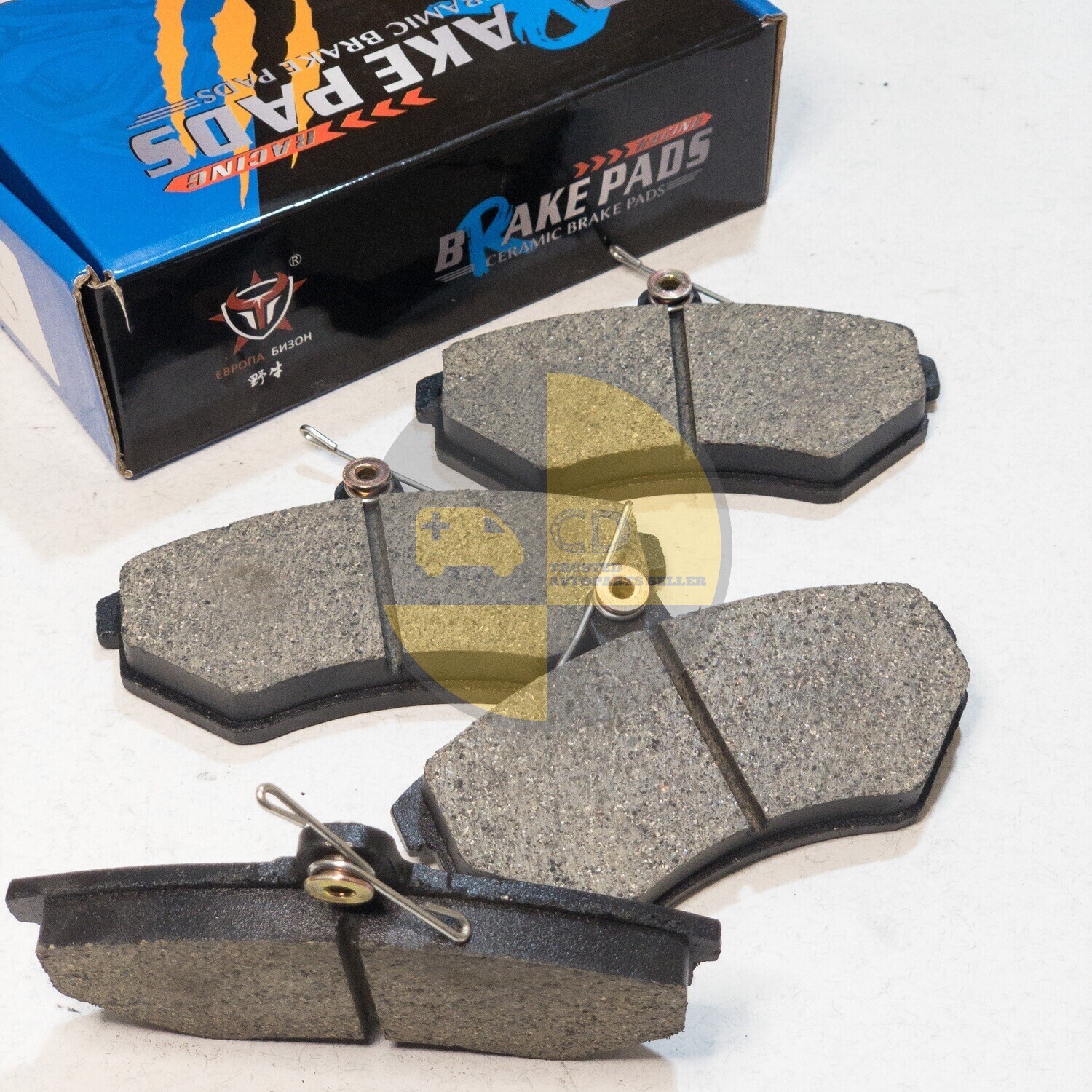 Racing Brake Pads