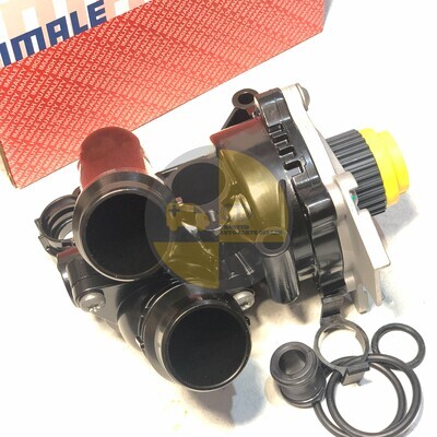 IMALE Water Pump