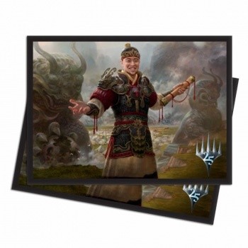 UP - Sleeves Standard - Magic The Gathering: Masters 25 (80 Sleeves)