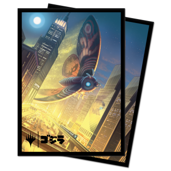UP - Deck Protector Sleeves - Magic: The Gathering Mothra, Supersonic Queen (100 Sleeves)