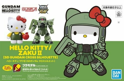 SD Gundam Cross Silhouette Hello Kitty / Zaku II - Bandai - Gunpla