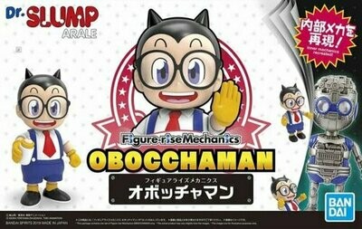 Figure-Rise Mechanics Arale Obocchaman - Dr. Slump - Bandai - Gunpla