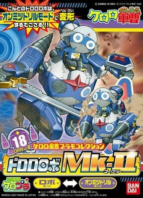 KERORO PLAMO DORORO ROBO MK 2 MK - Bandai - Gunpla