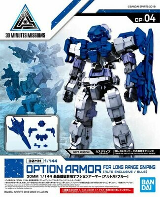 30MM OP ARM LONG RANGE SN ALTO EX BLU - Bandai - Gunpla