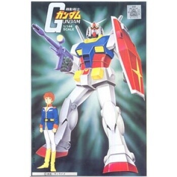 Gundam - 1/144 GUNDAM - Bandai - Gunpla