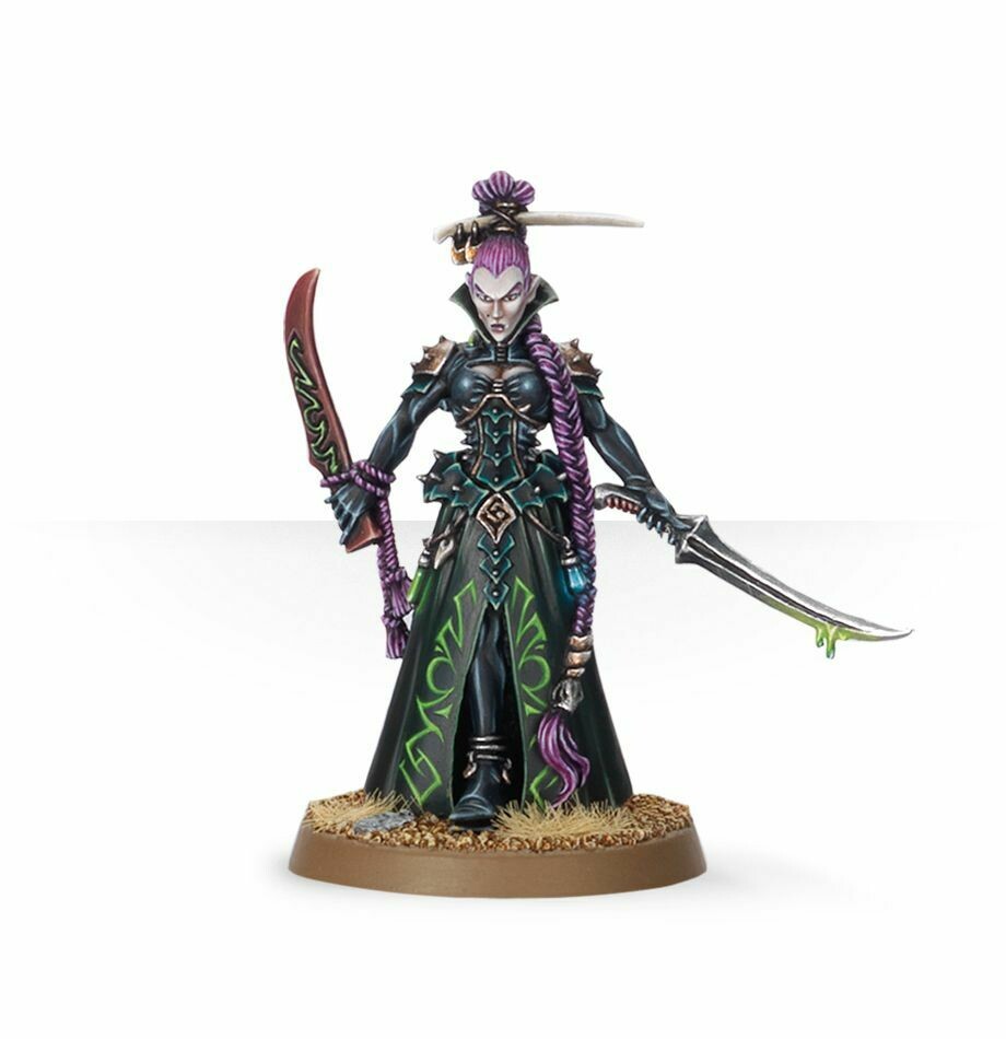 MO: Lhamaean - Drukhari - Warhammer 40.000 - Games Workshop MO: Lhamaean - Drukhari - Warhammer 40.000 - Games Workshop
