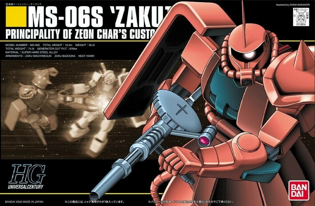 HGUC ZAKU MS-06S CHAR 1/144 - Bandai - Gunpla