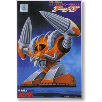 GUNDAM - 1/144 AGGU - Bandai - Gunpla