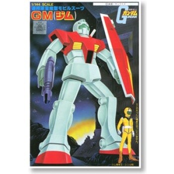 GUNDAM - 1/144 GM - Bandai - Gunpla