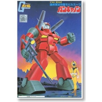 GUNDAM - 1/144 GUNCANNON - Bandai - Gunpla