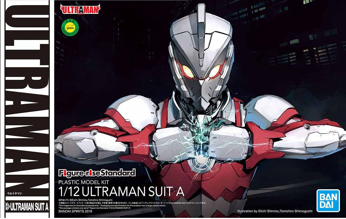 ULTRAMAN - Figure-rise Standard 1/12 ULTRAMAN SUIT A- Bandai - Gunpla