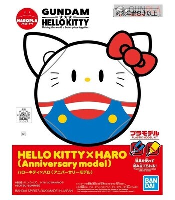 HAROPLA HELLO KITTY X HARO (Anniversary model) - Bandai - Gunpla