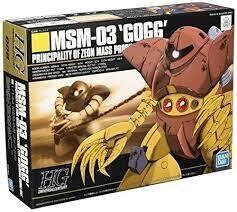 GUNDAM HGUC -008- MSM-03 'GOGG' (GUNDAM MODEL KITS) 1/144 - Gundam - Gunpla