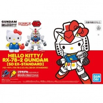 HELLO KITTY/RX-78-2 GUNDAM [SD EX-STANDARD] - Bandai - Gunpla