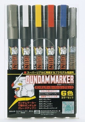 GUNDAM MARKER BASIC 6 COLOR SET - Bandai - Gunpla
