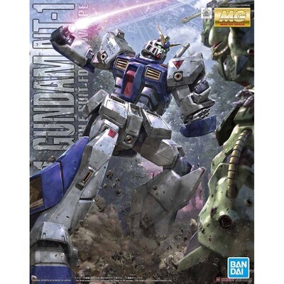 MG 1/100 Gundam NT-1 Ver.2.0 - Bandai - Gunpla MG 1/100 Gundam NT-1 Ver.2.0 - Bandai - Gunpla