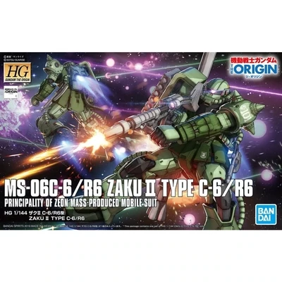 HG 1/144 MS-06 ZAKU ⅡMS-06C-6/R6 Zaku II Type C-6/R6 - Bandai - Gunpla