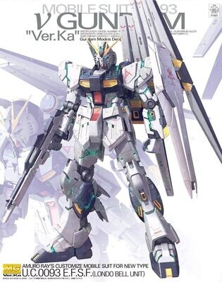 MG 1/100 vGundam Ver. Ka - Bandai - Gunpla