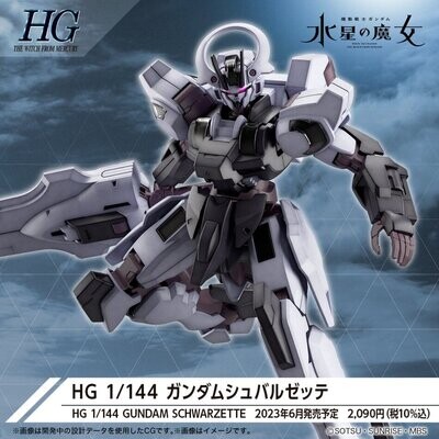 HG 1/144 Gundam Schwarzette - Bandai - Gunpla