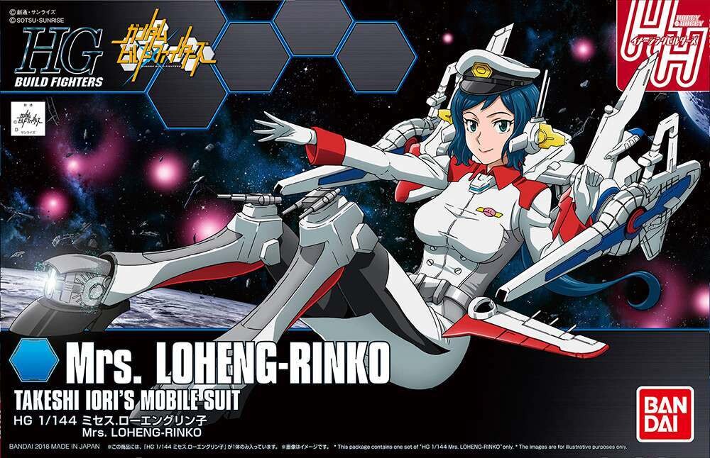 Hgbf mrs loheng rinko Gundam 1/144 - Bandai - Gunpla