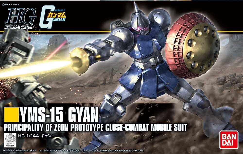 Hguc gyan revive 1/144 - Bandai - Gunpla