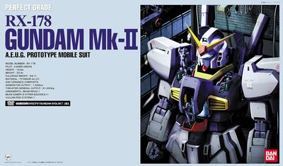 PG GUNDAM RX-178 MK II AEUG WHITE 1/60 - Bandai - Gunpla