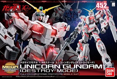 1/48 Mega Size Model Unicorn Gundam (Destroy Mode) - Bandai - Gunpla