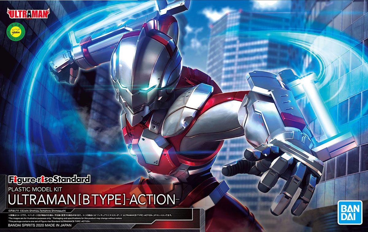 Figure-rise Standard Ultraman (B Type) -Action - Bandai - Gunpla