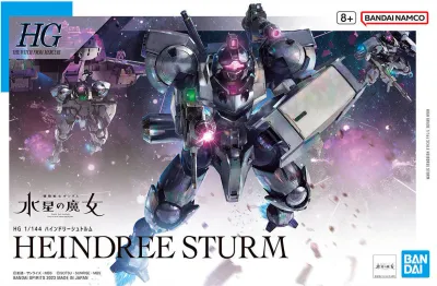 HG /144 HGTWFM 22 Heindree Sturm (Mobile Suit Gundam: The Witch from Mercury) - Bandai - Gunpla